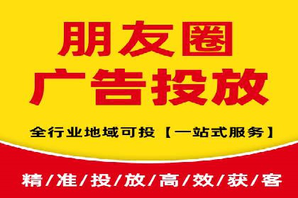 百度竞价广告投放预算分配：实战案例与优化方案