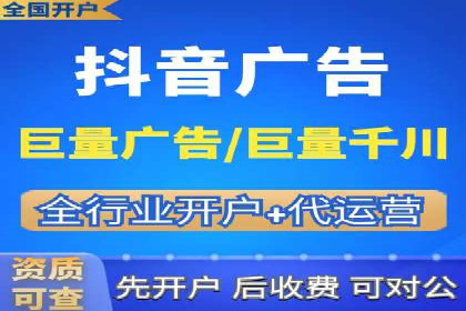 百度推广优化实战案例，助企业提升竞争力